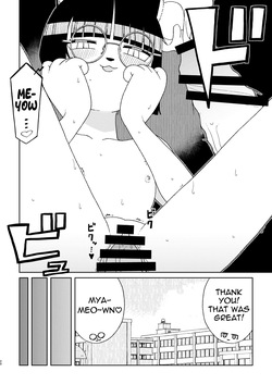 [Osanpo Milk (Mutsuna Yajiro)] Neko no Te "o" Karitai [English] [QuickAndDirty] — page 20