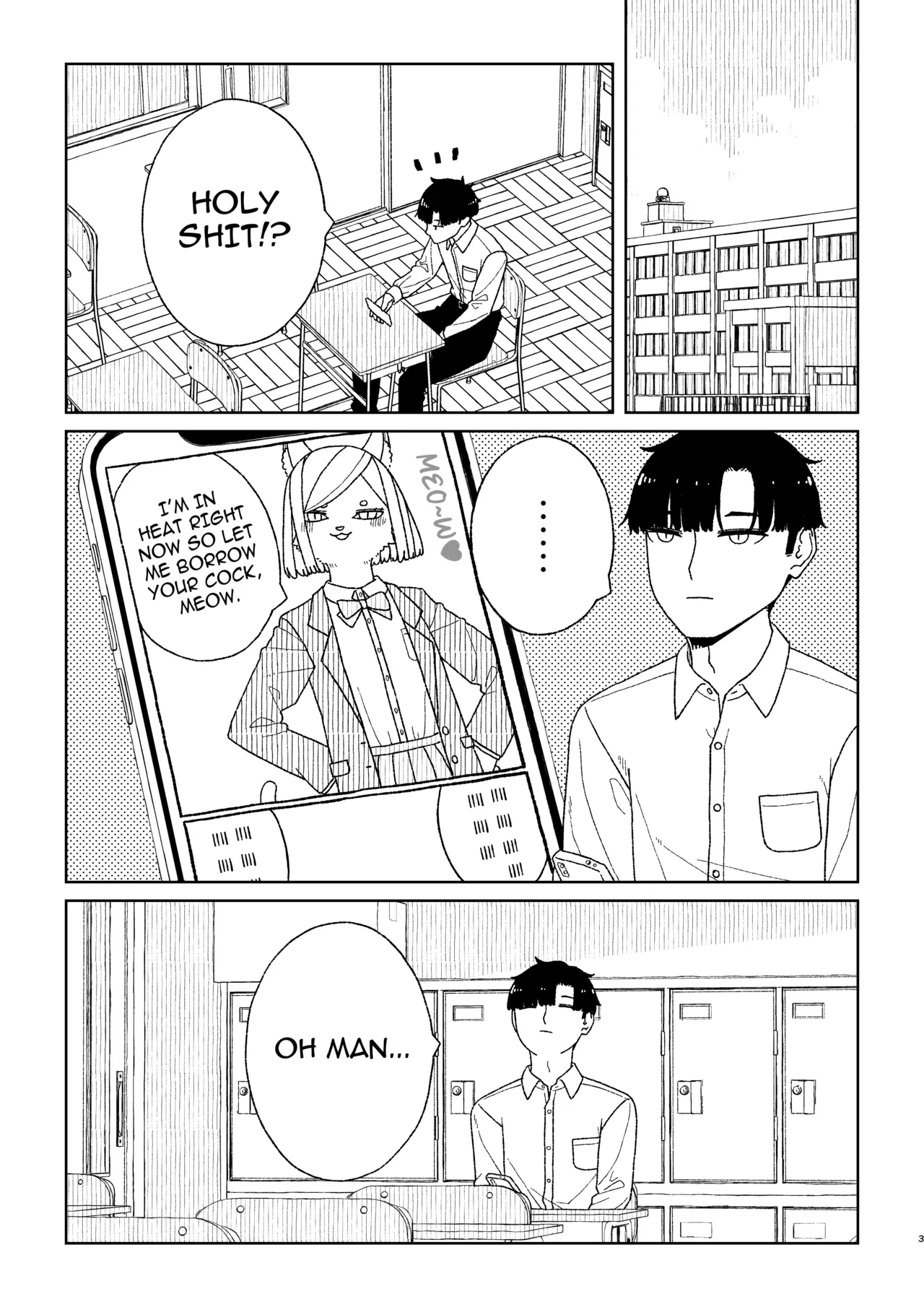 Neko no Te "o" Karitai page 3 full