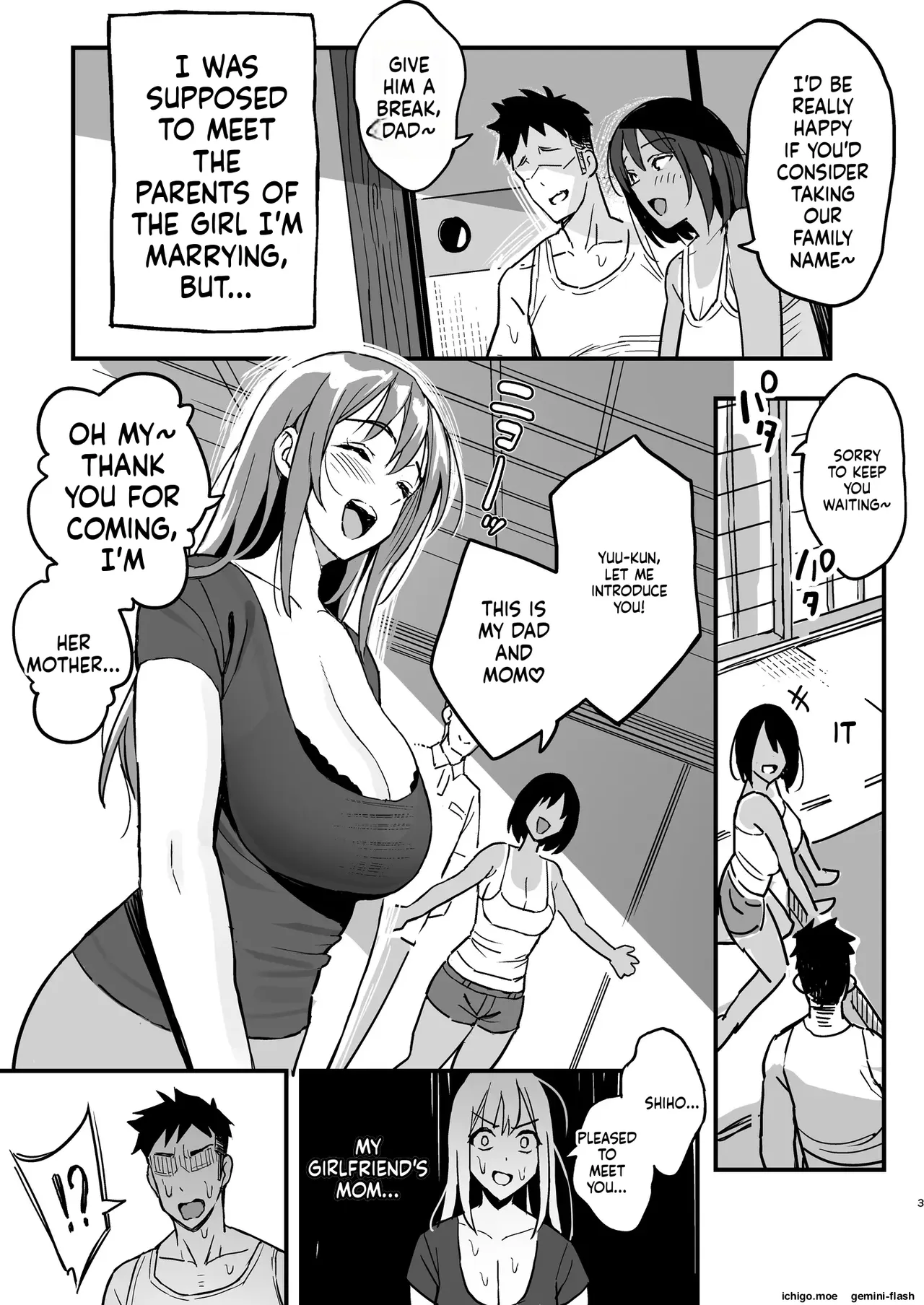 Kanojo no Mama wa Mamakatsu no Mama datta. page 2 full
