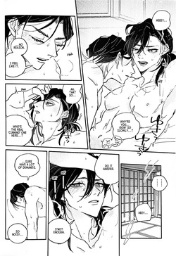 [hakke (noi)] Itoshi no Desuperado | My Darling Desperado (Touken Ranbu) [English] [mayabird] — page 11