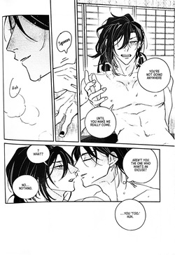 [hakke (noi)] Itoshi no Desuperado | My Darling Desperado (Touken Ranbu) [English] [mayabird] — page 15