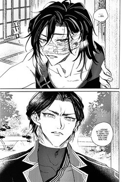 [hakke (noi)] Itoshi no Desuperado | My Darling Desperado (Touken Ranbu) [English] [mayabird] — page 16