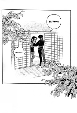[hakke (noi)] Itoshi no Desuperado | My Darling Desperado (Touken Ranbu) [English] [mayabird] — page 17