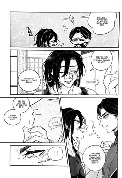 [hakke (noi)] Itoshi no Desuperado | My Darling Desperado (Touken Ranbu) [English] [mayabird] — page 18