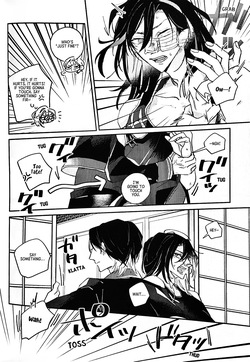 [hakke (noi)] Itoshi no Desuperado | My Darling Desperado (Touken Ranbu) [English] [mayabird] — page 19