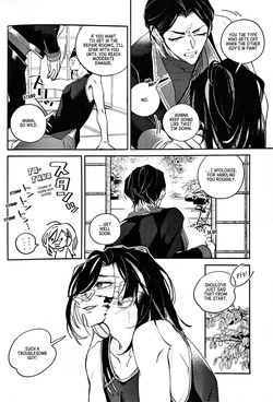 [hakke (noi)] Itoshi no Desuperado | My Darling Desperado (Touken Ranbu) [English] [mayabird] — page 23