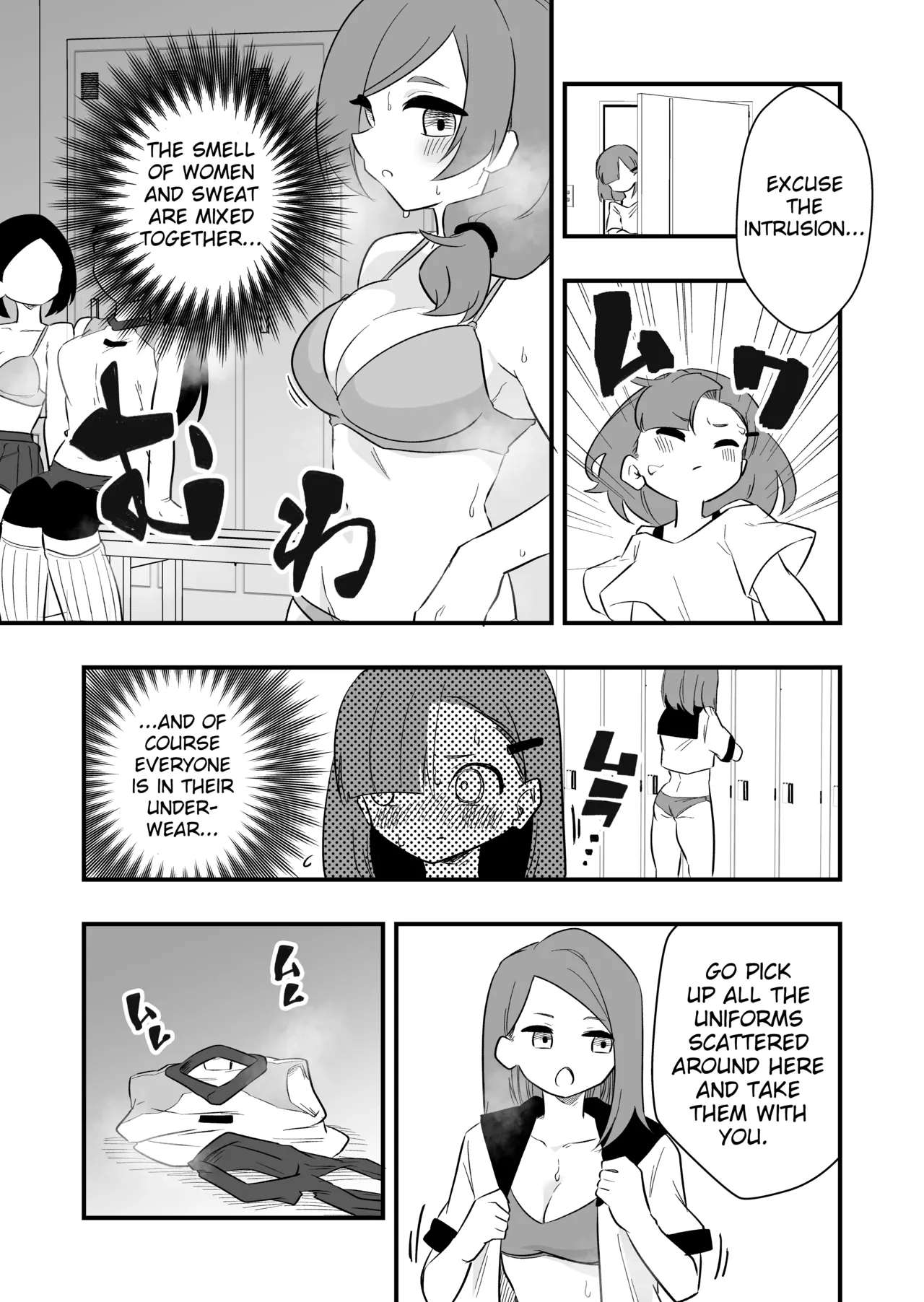 Errand Slave Subjected to Smell Punishment page 10 full