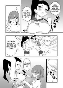 [Niello Kouzan(Niello Kyo)] Errand Slave Subjected to Smell Punishment — page 12