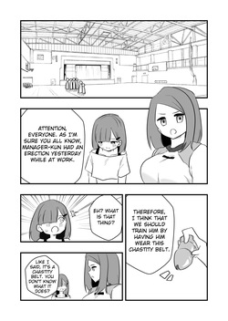 [Niello Kouzan(Niello Kyo)] Errand Slave Subjected to Smell Punishment — page 15