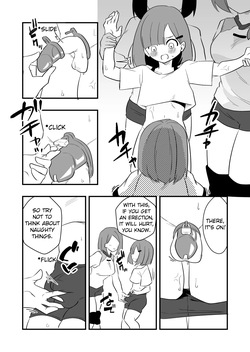 [Niello Kouzan(Niello Kyo)] Errand Slave Subjected to Smell Punishment — page 16