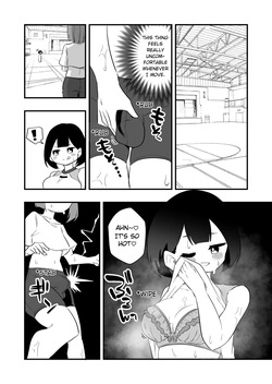 [Niello Kouzan(Niello Kyo)] Errand Slave Subjected to Smell Punishment — page 17