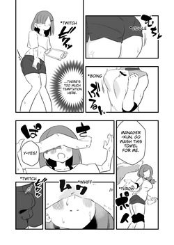 [Niello Kouzan(Niello Kyo)] Errand Slave Subjected to Smell Punishment — page 18