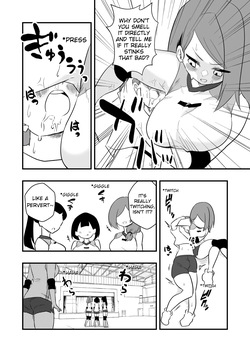 [Niello Kouzan(Niello Kyo)] Errand Slave Subjected to Smell Punishment — page 20