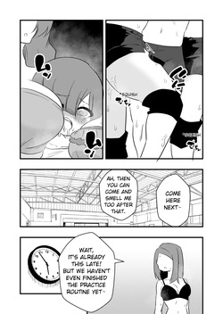 [Niello Kouzan(Niello Kyo)] Errand Slave Subjected to Smell Punishment — page 22