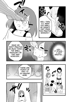 [Niello Kouzan(Niello Kyo)] Errand Slave Subjected to Smell Punishment — page 24