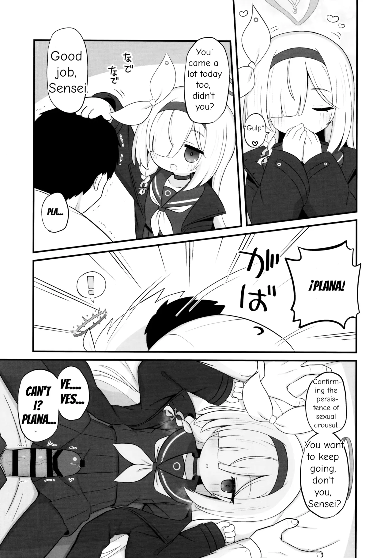 Gacha de Tenjou Shita no de Plana-chan ni "Nagusamete" Morau Hon page 8 full
