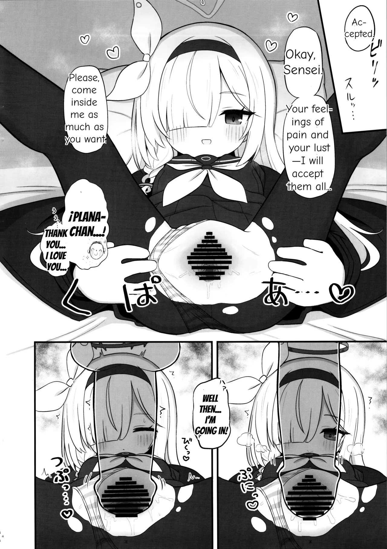 Gacha de Tenjou Shita no de Plana-chan ni "Nagusamete" Morau Hon page 9 full