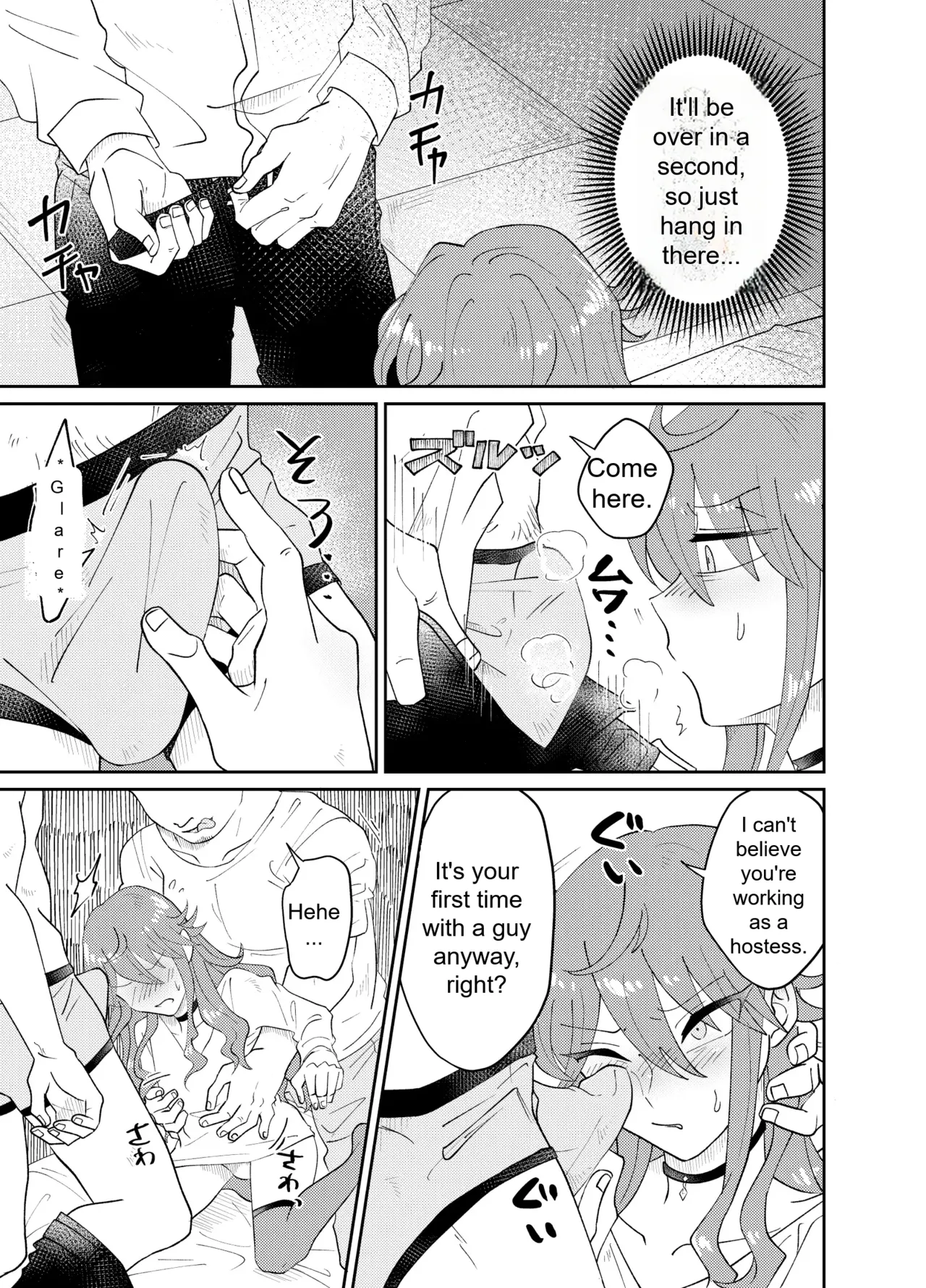 The Plan to Turn a Host into a Bitch Pet page 10 full