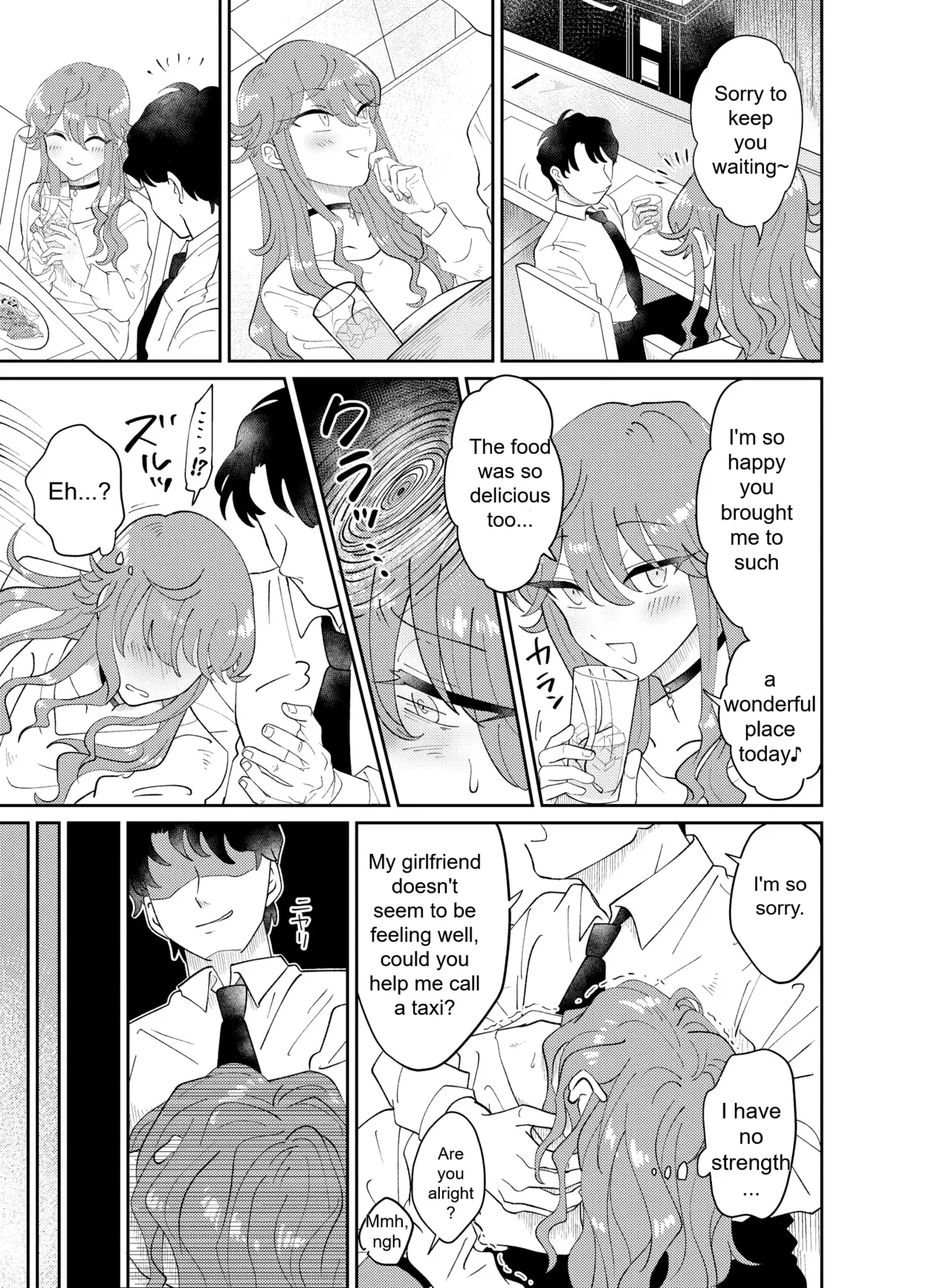 The Plan to Turn a Host into a Bitch Pet page 6 full
