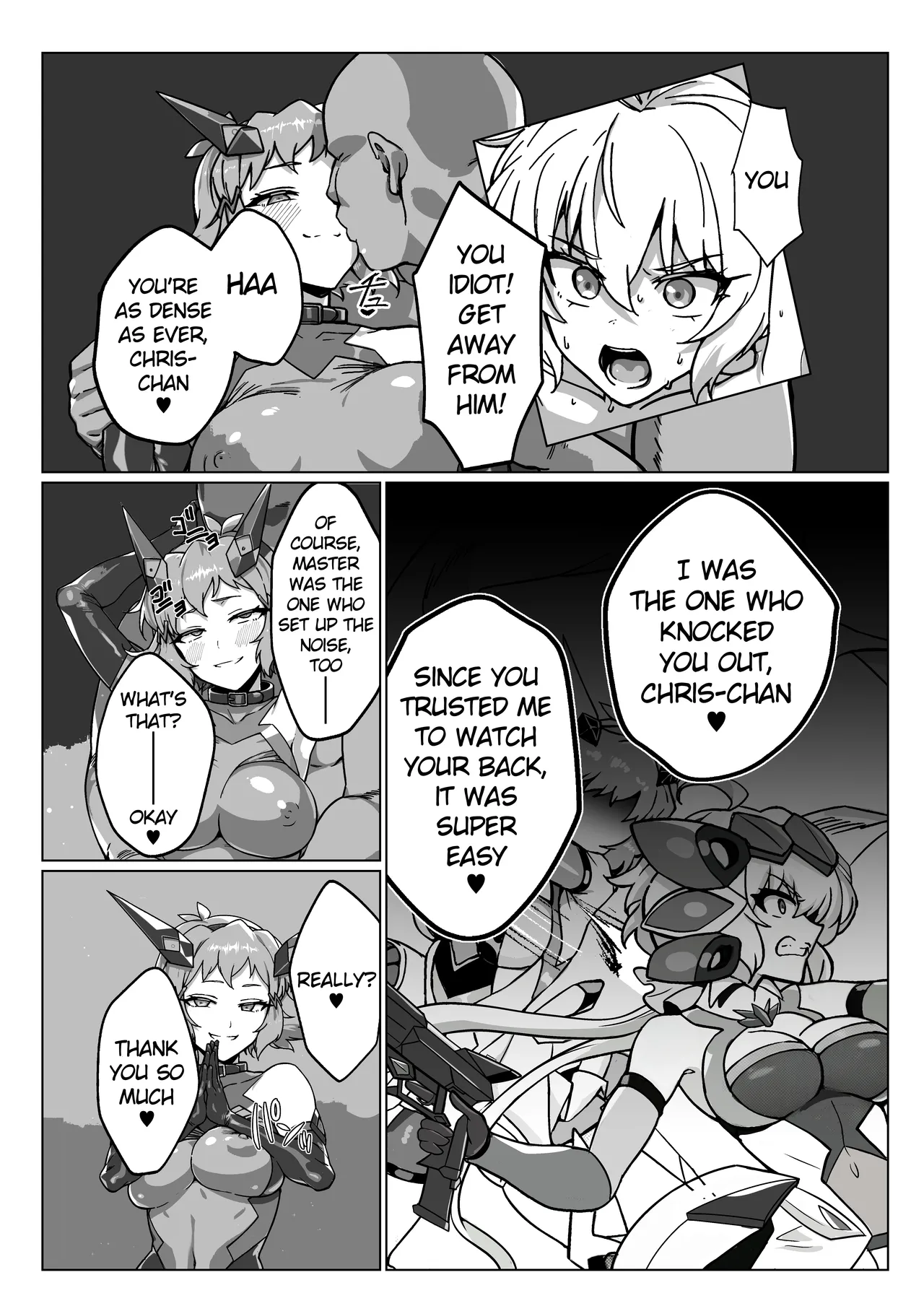 Senki Zecchou page 5 full