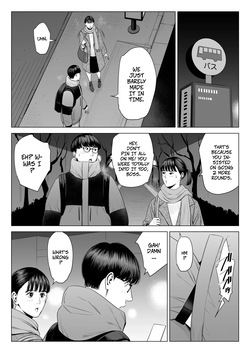 [Tamagou] The Boss Has Big Breasts And Is A Bit of A Masochist, Right? 2 -- Tenchou tte, Kyonyuu de Chotto M desu yo ne? 2 — page 18