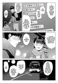 [Tamagou] The Boss Has Big Breasts And Is A Bit of A Masochist, Right? 2 -- Tenchou tte, Kyonyuu de Chotto M desu yo ne? 2 — page 19