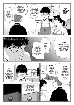 [Tamagou] The Boss Has Big Breasts And Is A Bit of A Masochist, Right? 2 -- Tenchou tte, Kyonyuu de Chotto M desu yo ne? 2 — page 23