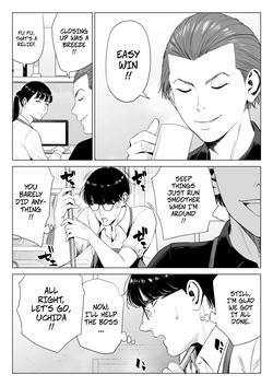 [Tamagou] The Boss Has Big Breasts And Is A Bit of A Masochist, Right? 2 -- Tenchou tte, Kyonyuu de Chotto M desu yo ne? 2 — page 24