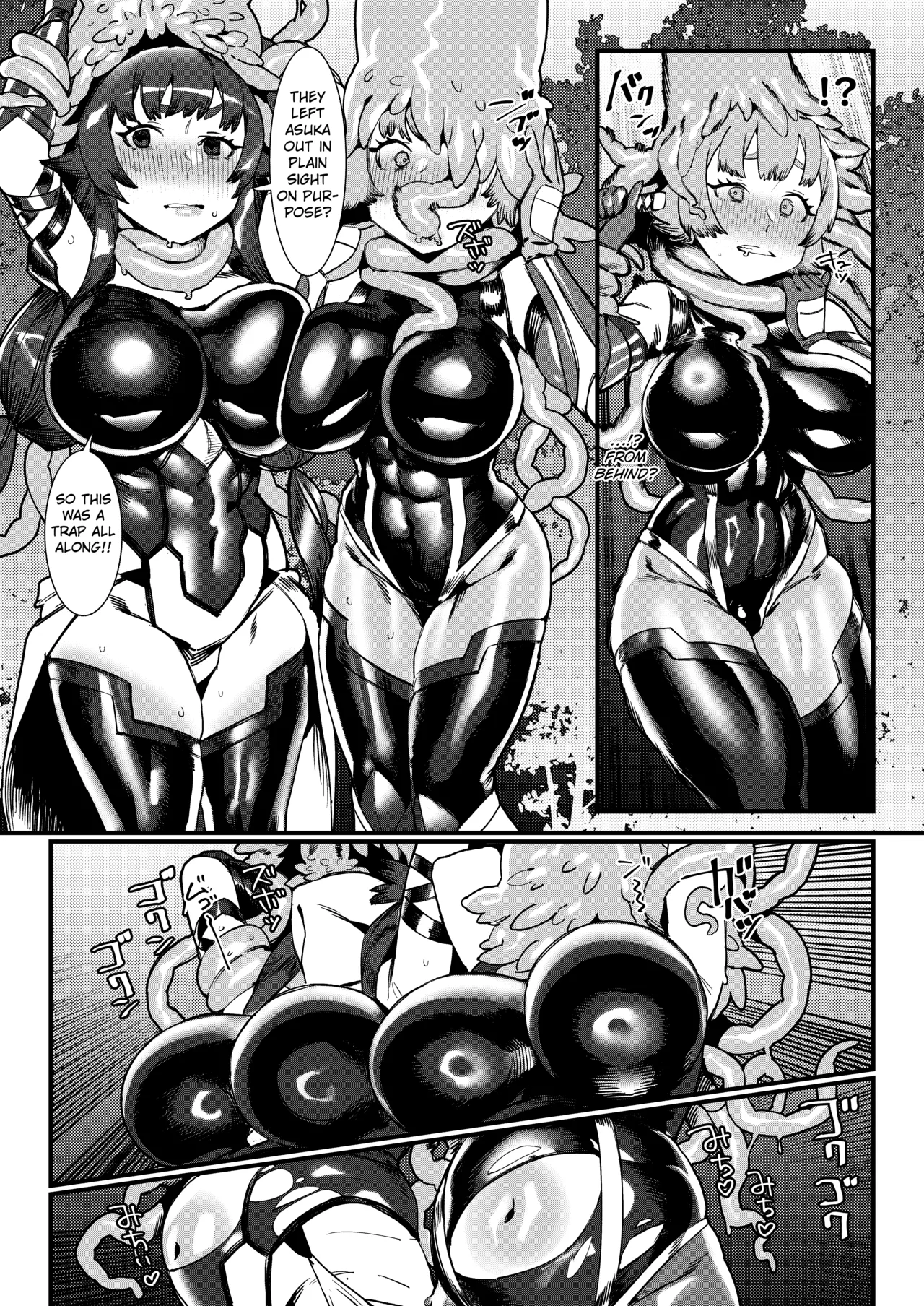 Tamashii o Nukaeta Taimanin page 6 full