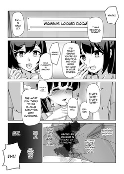 [TSF LAB (Umimoto Natsumi)] Ossan Ka Kusuri [English] [RevMTL] — page 17