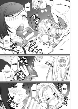 [DEX+ (Nakadera Akira)] Tomodachi no Mama / My Friend's Mother [Digital] [English] {Doujins.com} — page 12