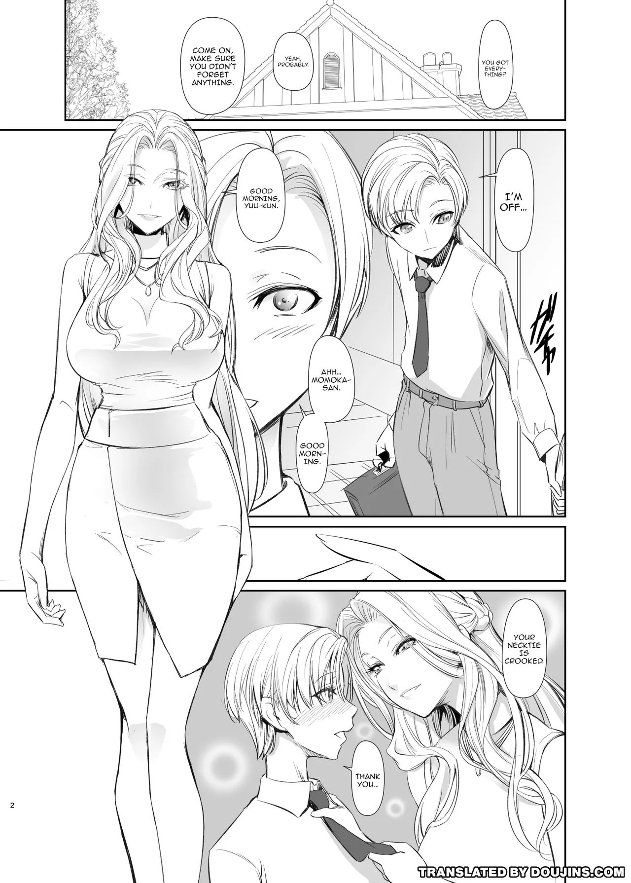 Tomodachi no Mama / My Friend's Mother page 2 full