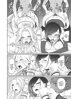 [DEX+ (Nakadera Akira)] Tomodachi no Mama / My Friend's Mother [Digital] [English] {Doujins.com} — page 21