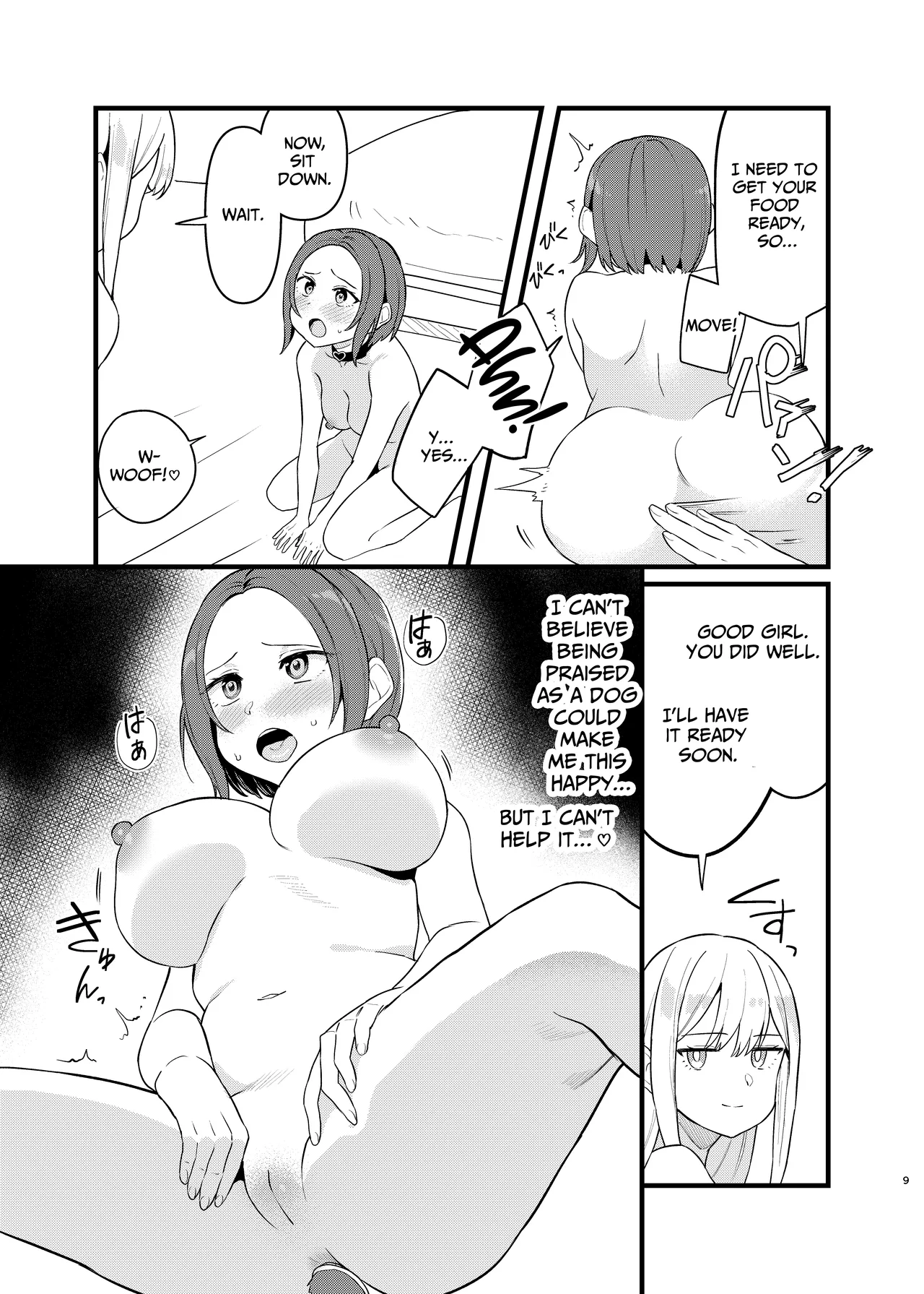 My Neighbor’s a BDSM Mistress! page 10 full