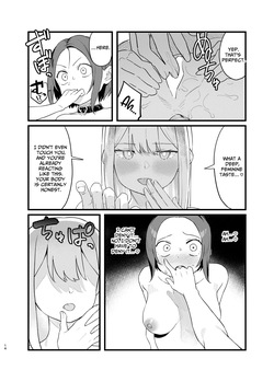 [Guruguru Chuuka (Pedopetton)] My Neighbor’s a BDSM Mistress! [English] [IXIA WORKS] — page 15