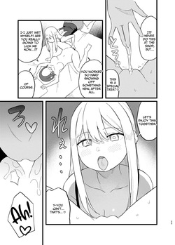 [Guruguru Chuuka (Pedopetton)] My Neighbor’s a BDSM Mistress! [English] [IXIA WORKS] — page 24