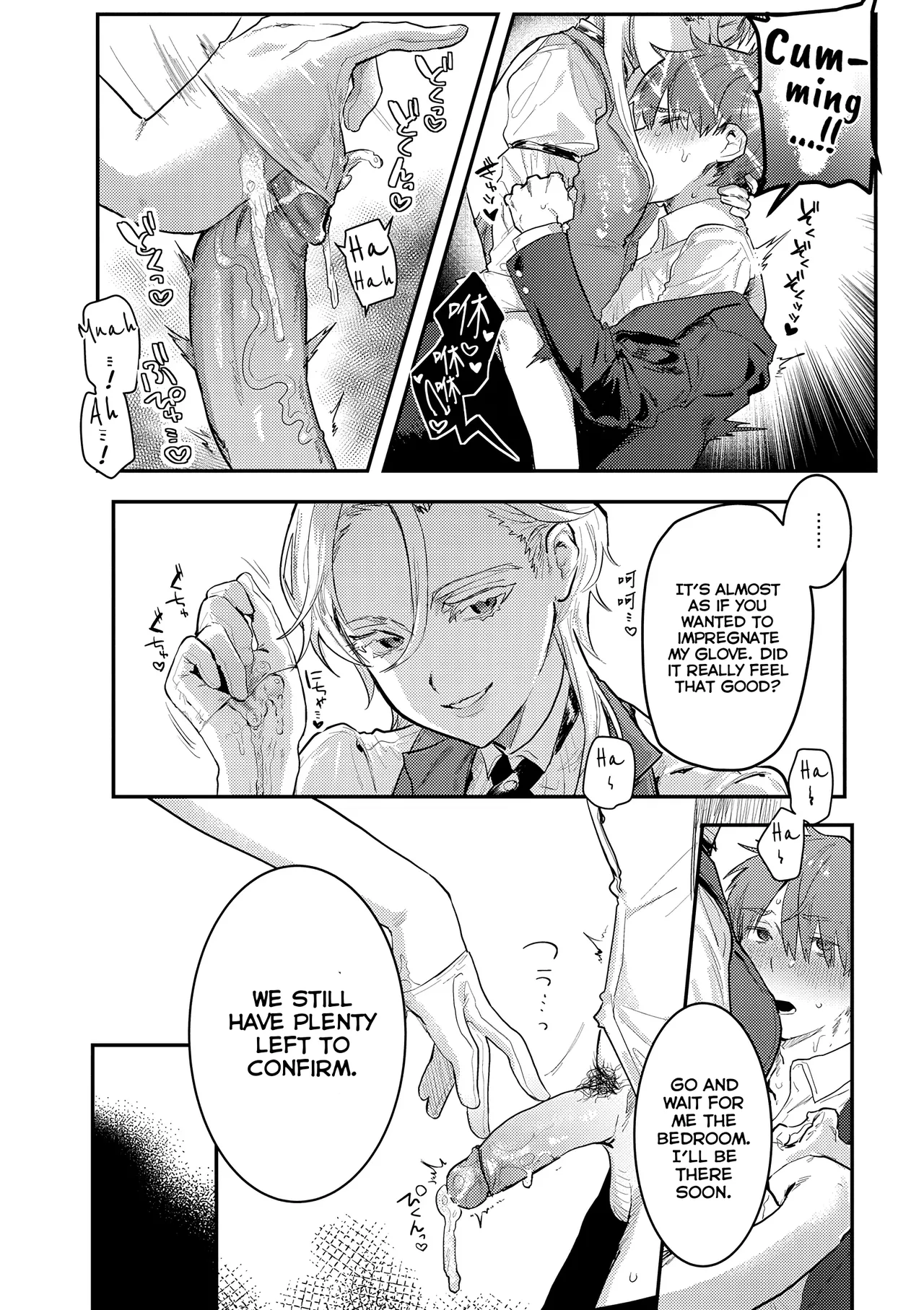 Personal ♀ Butler page 10 full