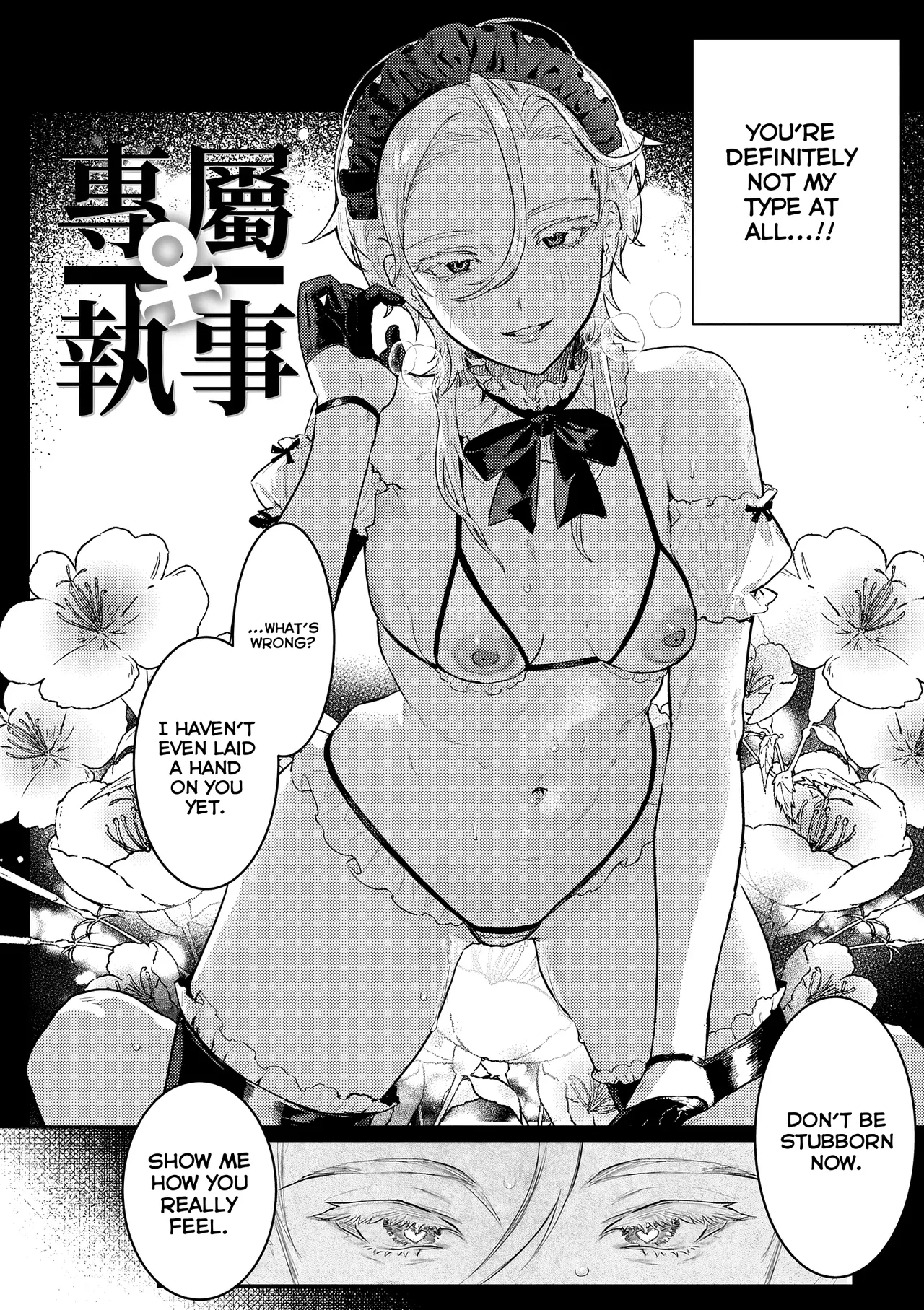 Personal ♀ Butler page 2 full