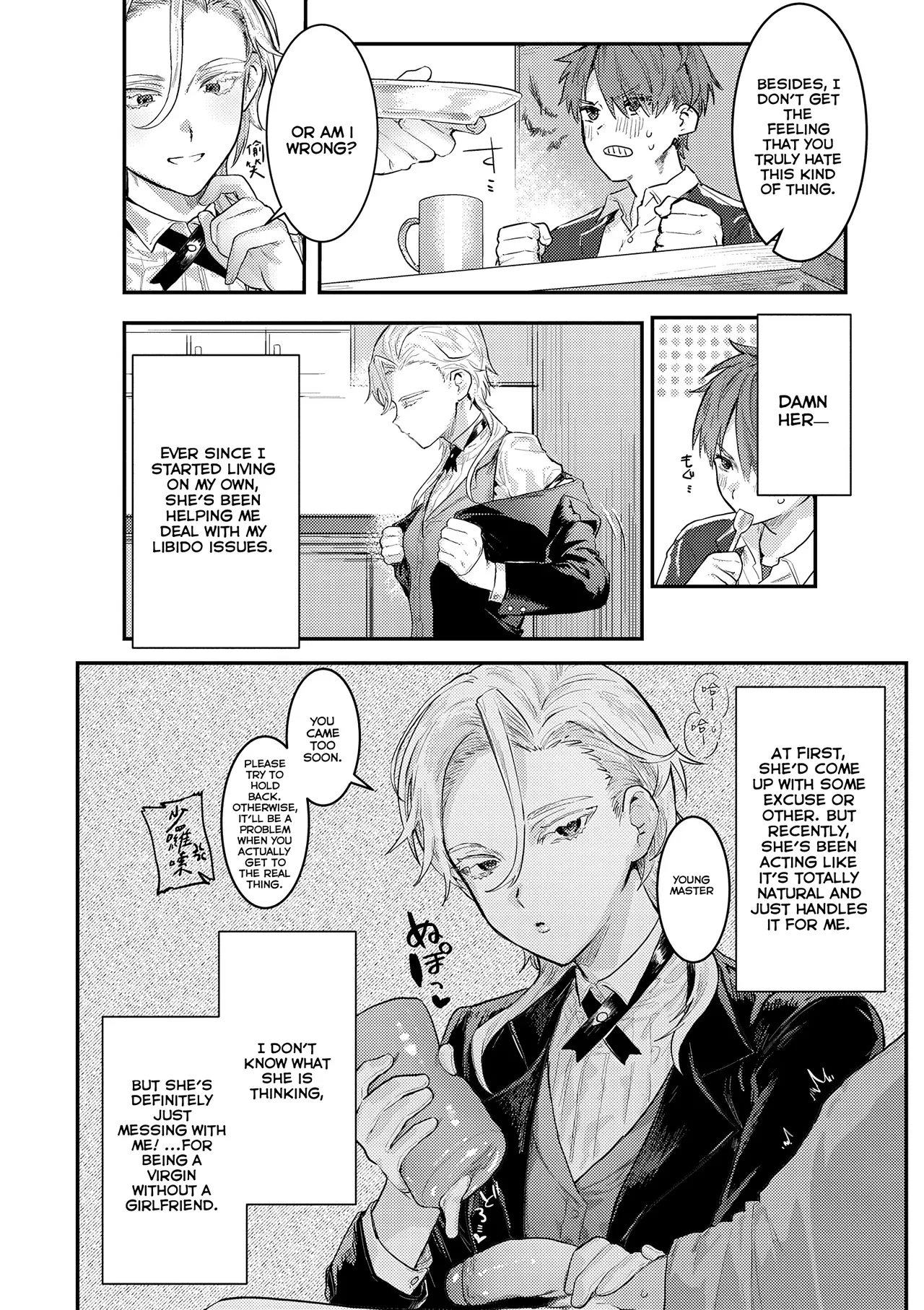 Personal ♀ Butler page 4 full