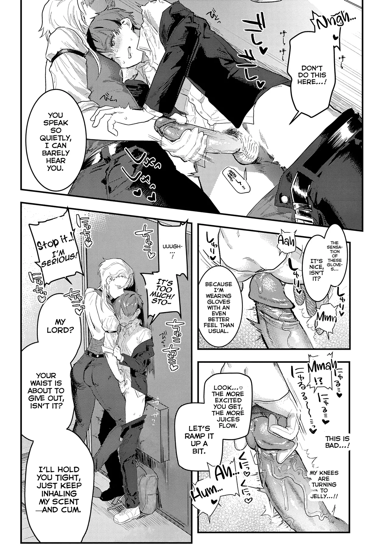 Personal ♀ Butler page 9 full