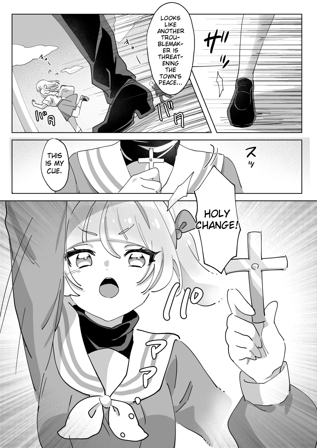 I won't lose to some magical girl! page 2 full