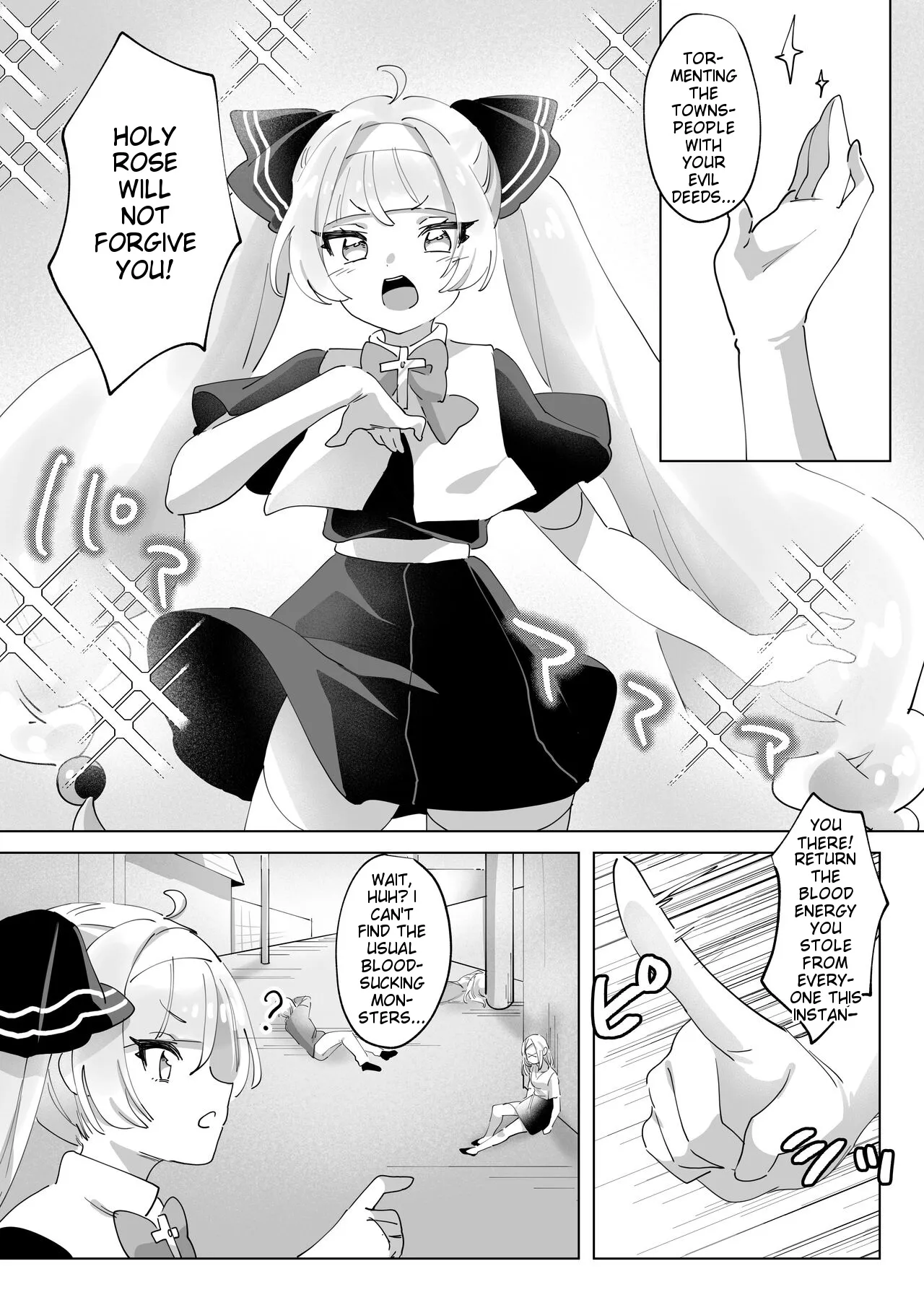 I won't lose to some magical girl! page 4 full