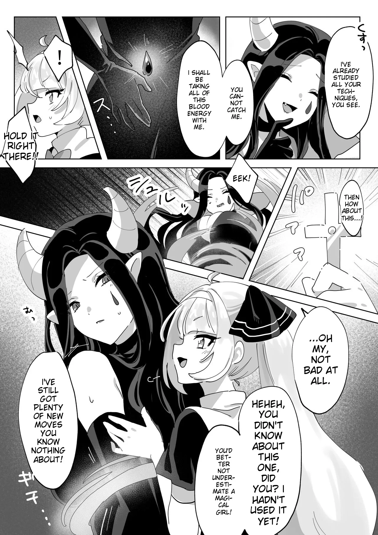 I won't lose to some magical girl! page 7 full