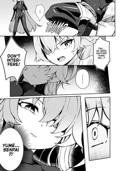 [Pantie Party Project (Nanasumi)] BluArch Taimanin ~Taimanin Hoshino~ (Blue Archive) [English] [Kinsei Translations] [Digital] — page 13