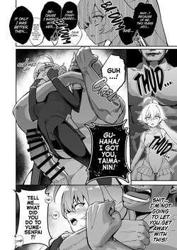 [Pantie Party Project (Nanasumi)] BluArch Taimanin ~Taimanin Hoshino~ (Blue Archive) [English] [Kinsei Translations] [Digital] — page 14