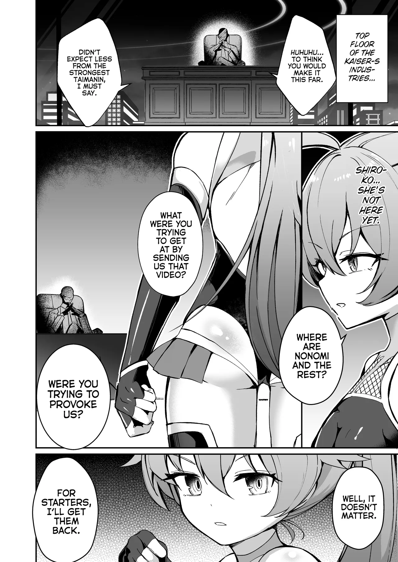 BluArch Taimanin ~Taimanin Hoshino~ page 8 full