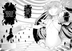 [GADGET (A-10)] Kongan Tanetsuke Koushuu Benjo (Puella Magi Madoka Magica) — page 21