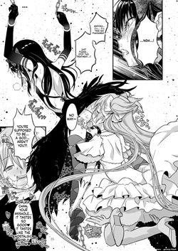[GADGET (A-10)] Kongan Tanetsuke Koushuu Benjo (Puella Magi Madoka Magica) — page 23