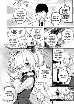 [Chocolate Synapse (Shika Yuno)] LOVE IS POISON (Blue Archive) [English] [DKKMD Translations] [Digital] — page 20
