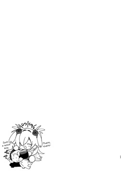 [Chocolate Synapse (Shika Yuno)] LOVE IS POISON (Blue Archive) [English] [DKKMD Translations] [Digital] — page 21